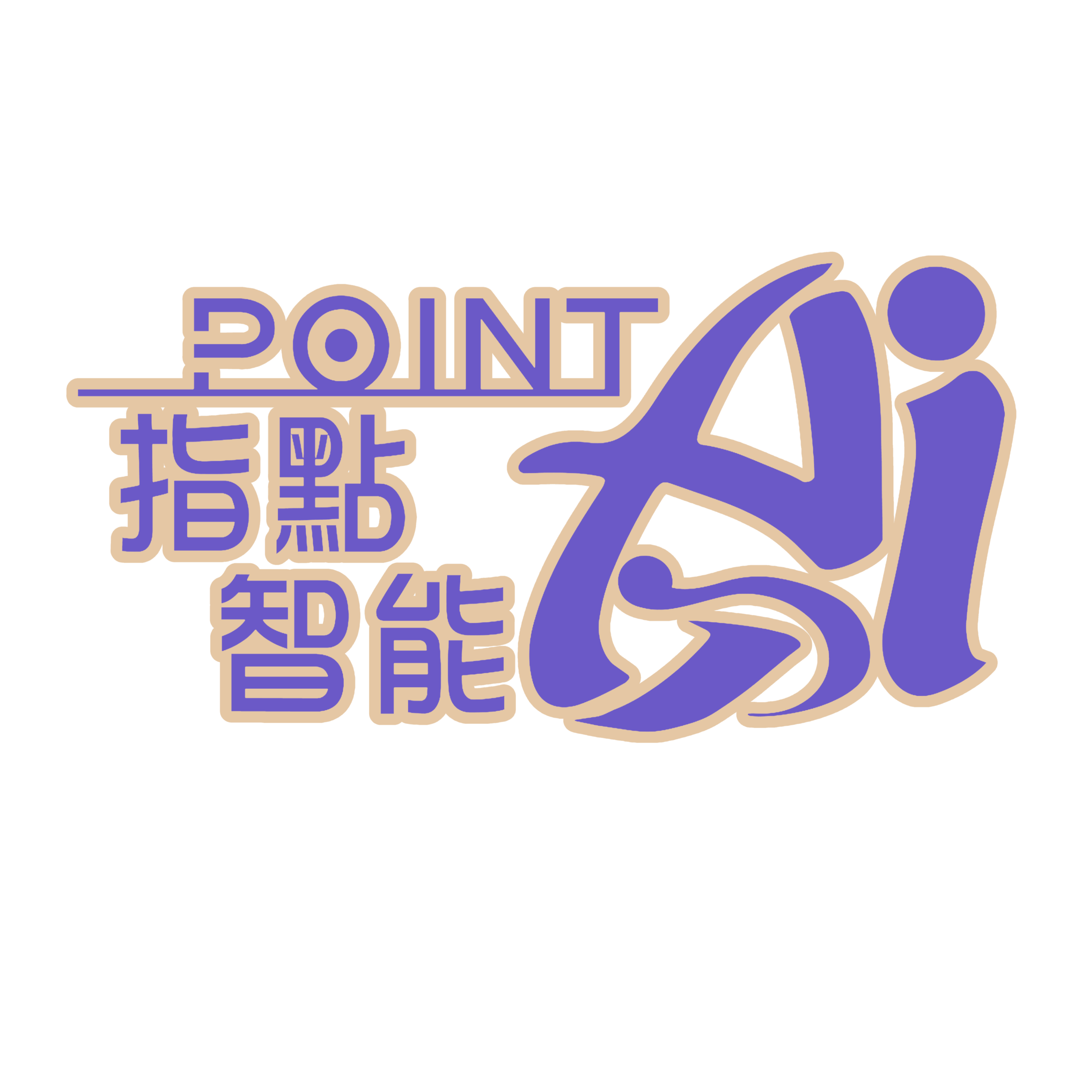 指點智能創意有限公 司Point AI Creative Limited 