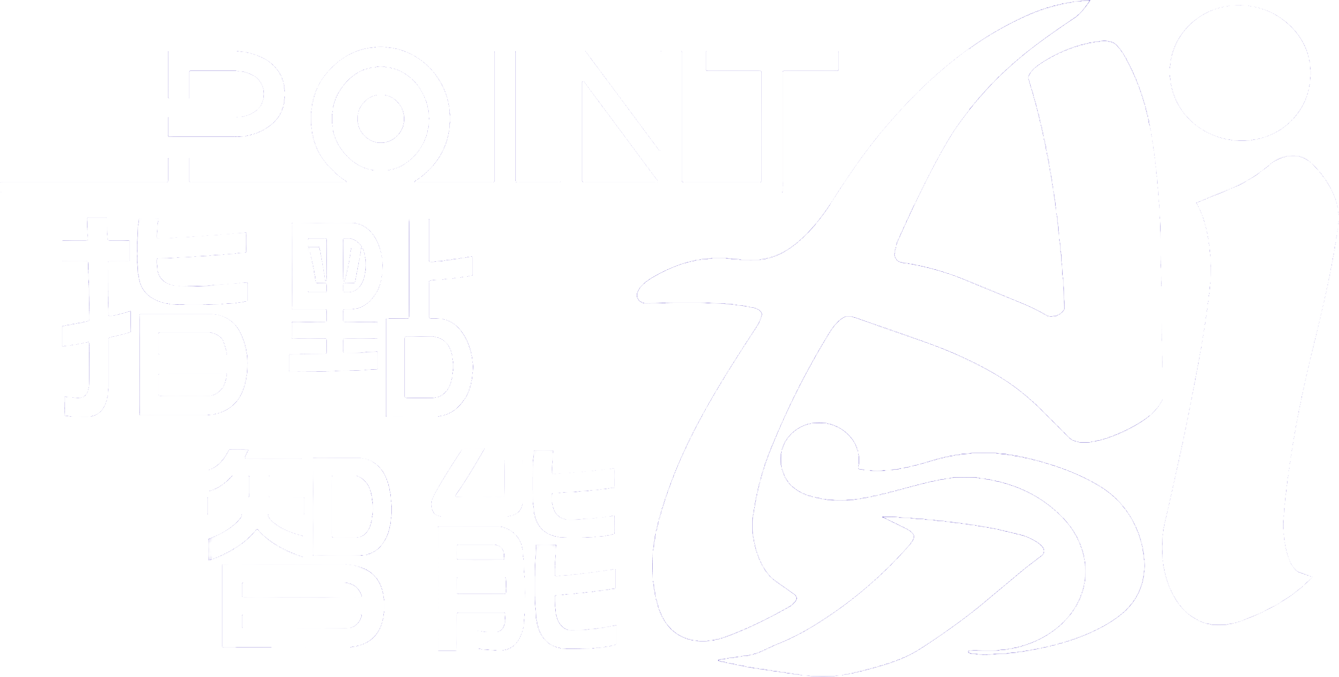 指點智能創意有限公 司Point AI Creative Limited 